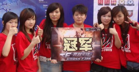 IEST 2009专访纵横俱乐部:打造王者之师 IEST 2009专访纵横俱乐部:打造王者之师