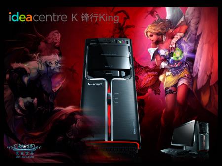 变形金刚大战特种部队!当顶级游戏PC遇上游戏笔记本电脑 变形金刚大战特种部队!当顶级游戏PC遇上游戏笔记本电脑