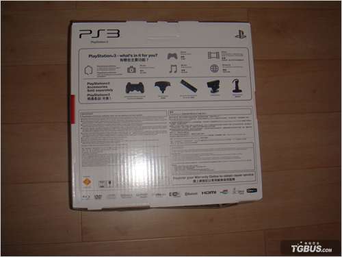 电玩巴士 PS3 Slim