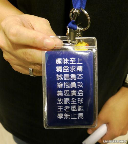 游民星空_