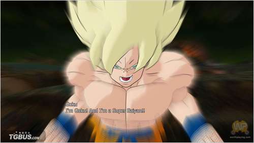 XBOX360 龙珠:怒气爆发