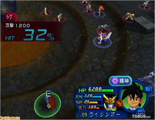 Wii中文网 超级机器人大战NEO