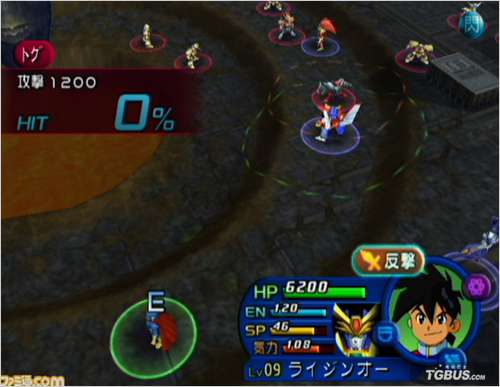 Wii中文网 超级机器人大战NEO