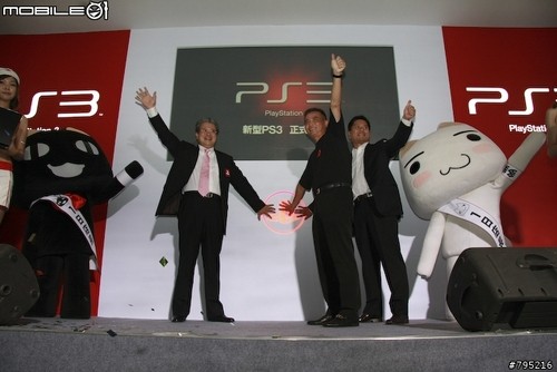 护士装台妹!超薄PS3**首发现场报道 护士装台妹!超薄PS3**首发现场报道