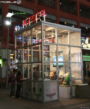 护士装台妹!超薄PS3**首发现场报道 护士装台妹!超薄PS3**首发现场报道