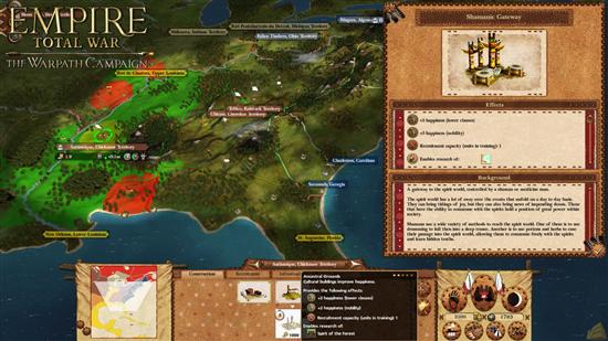 THQ宣布《战锤40K:DoW II》资料片