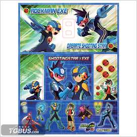 CAPCOM展台免费限量礼品