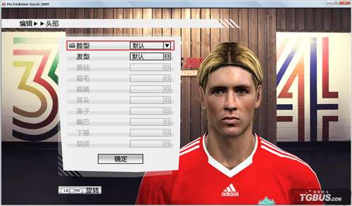 XBOX360 PES2010
