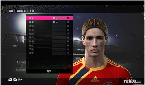 XBOX360 PES2010