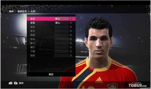 XBOX360 PES2010