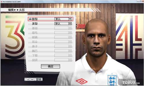 XBOX360 PES2010