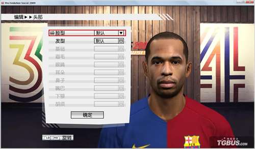 XBOX360 PES2010