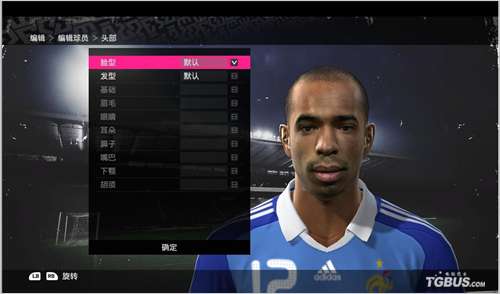 XBOX360 PES2010