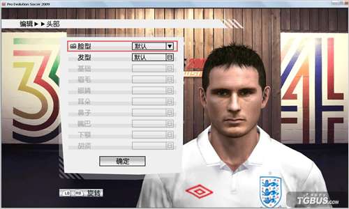 XBOX360 PES2010