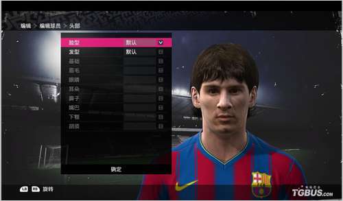 XBOX360 PES2010