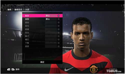 XBOX360 PES2010
