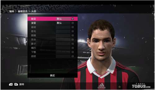XBOX360 PES2010