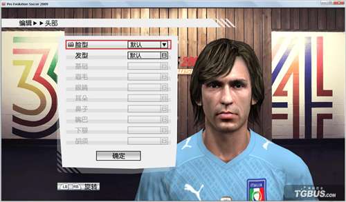 XBOX360 PES2010