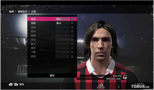 XBOX360 PES2010