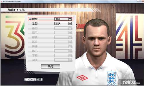 XBOX360 PES2010