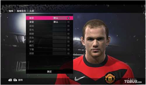 XBOX360 PES2010