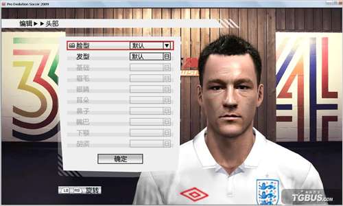 XBOX360 PES2010