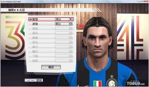 XBOX360 PES2010