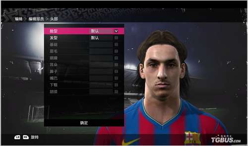 XBOX360 PES2010
