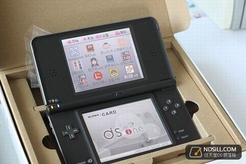 大掌机有大风范 NDSi LL开箱美图尽览