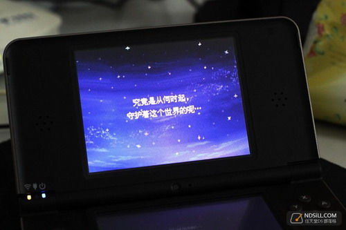 大掌机有大风范 NDSi LL开箱美图尽览