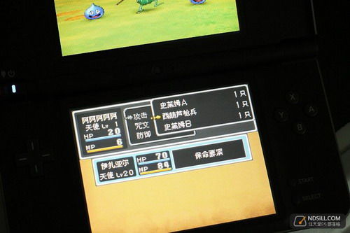 大掌机有大风范 NDSi LL开箱美图尽览