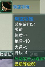南华经—让王篇1.jpg