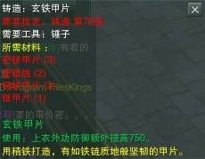 剑网3