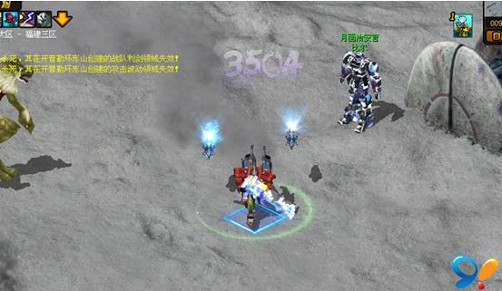 按此在新窗口浏览图片