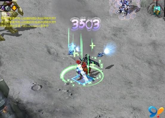 按此在新窗口浏览图片