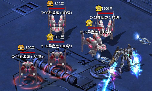 天关任务