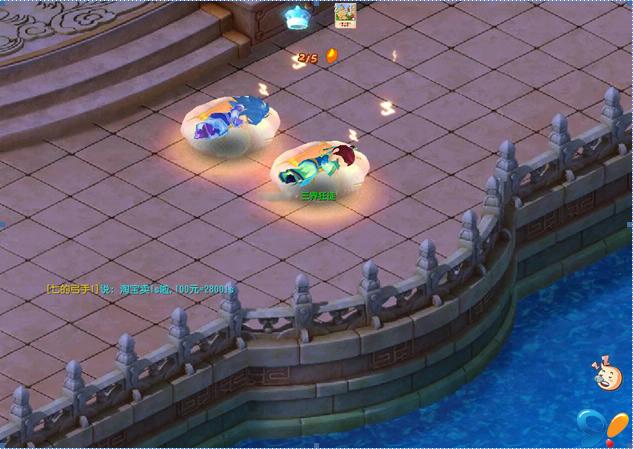 按此在新窗口浏览图片