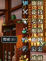 《名将三国》真情继续送 复活天天领