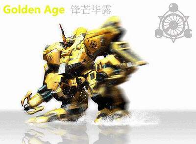 《rf2.0:机甲崛起》黄金盛世资料片宣传
