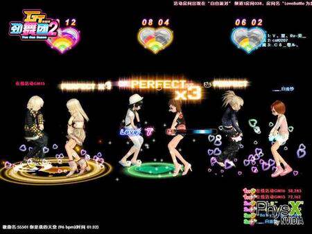 ѧԺ ɫsuper star