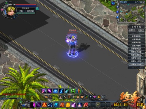 《纷争》圣诞开新服 科幻三国再起波澜 《纷争》圣诞开新服 科幻三国再起波澜