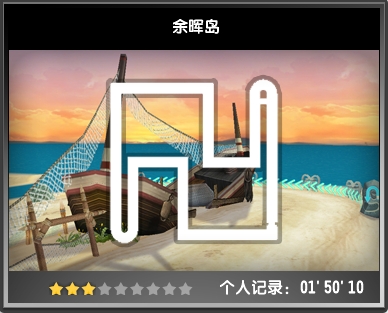 网友贴图