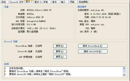 网友贴图 网友贴图