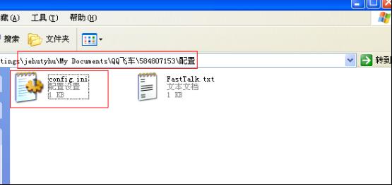 网友贴图 网友贴图