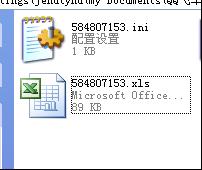 网友贴图 网友贴图