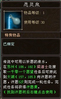 点击照片查看下一张(或按空格、左右键进行切换)