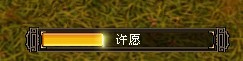 点击照片查看下一张(或按空格、左右键进行切换)