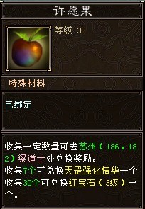 点击照片查看下一张(或按空格、左右键进行切换)