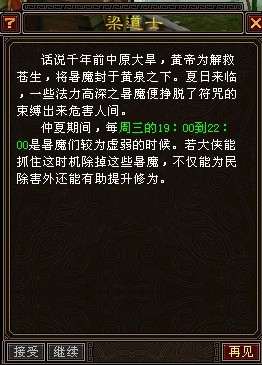 点击照片查看下一张(或按空格、左右键进行切换)