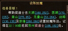 点击照片查看下一张(或按空格、左右键进行切换)